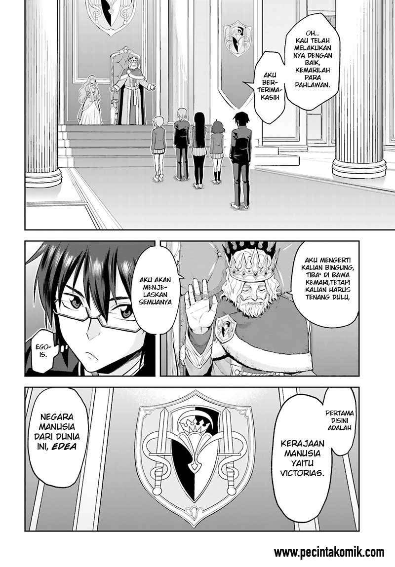 Konjiki no Moji Tsukai: Yuusha Yonin ni Makikomareta Unique Cheat Chapter 1 - halaman 13