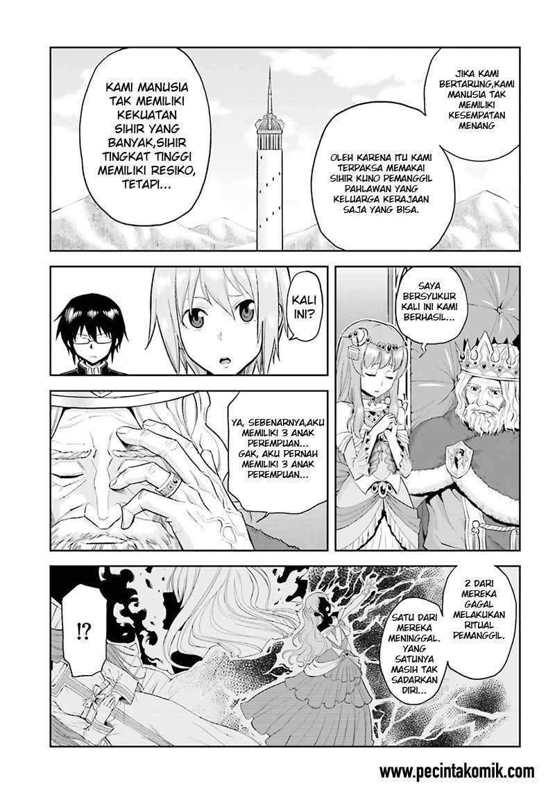 Konjiki no Moji Tsukai: Yuusha Yonin ni Makikomareta Unique Cheat Chapter 1 - halaman 16