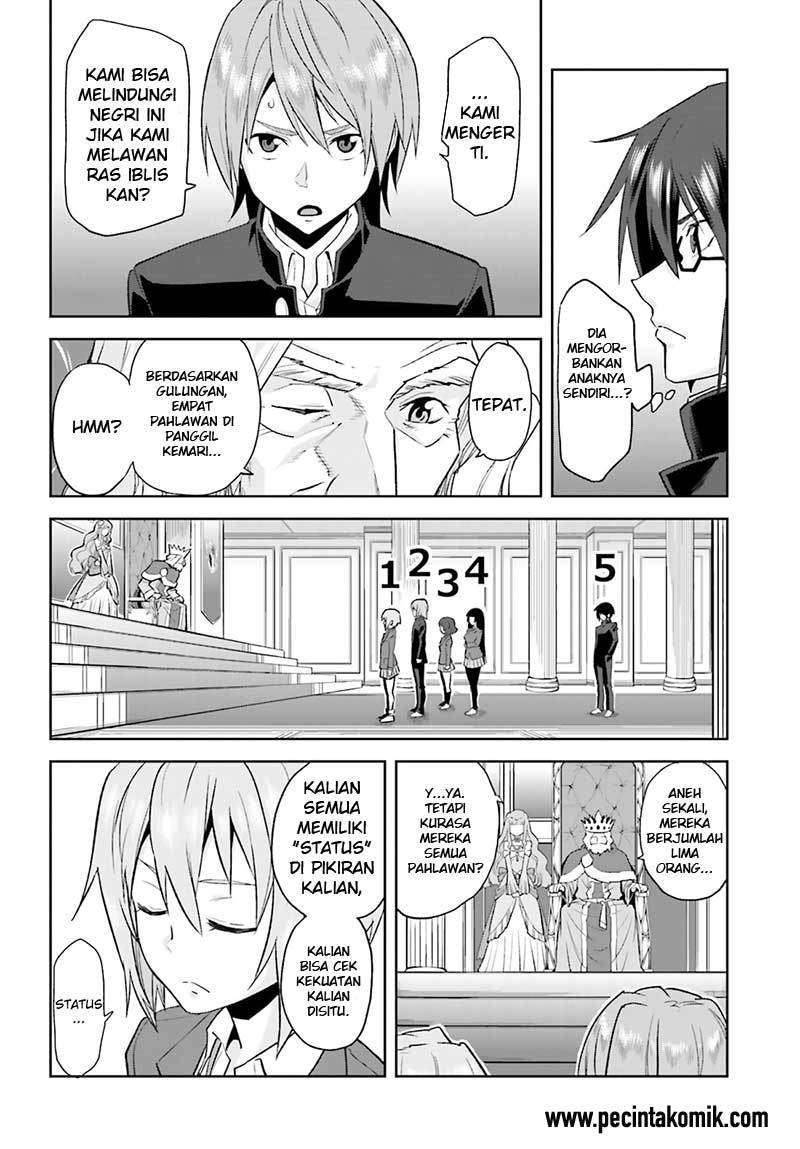 Konjiki no Moji Tsukai: Yuusha Yonin ni Makikomareta Unique Cheat Chapter 1 - halaman 17