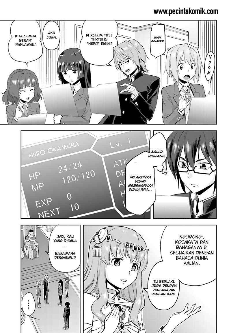 Konjiki no Moji Tsukai: Yuusha Yonin ni Makikomareta Unique Cheat Chapter 1 - halaman 18