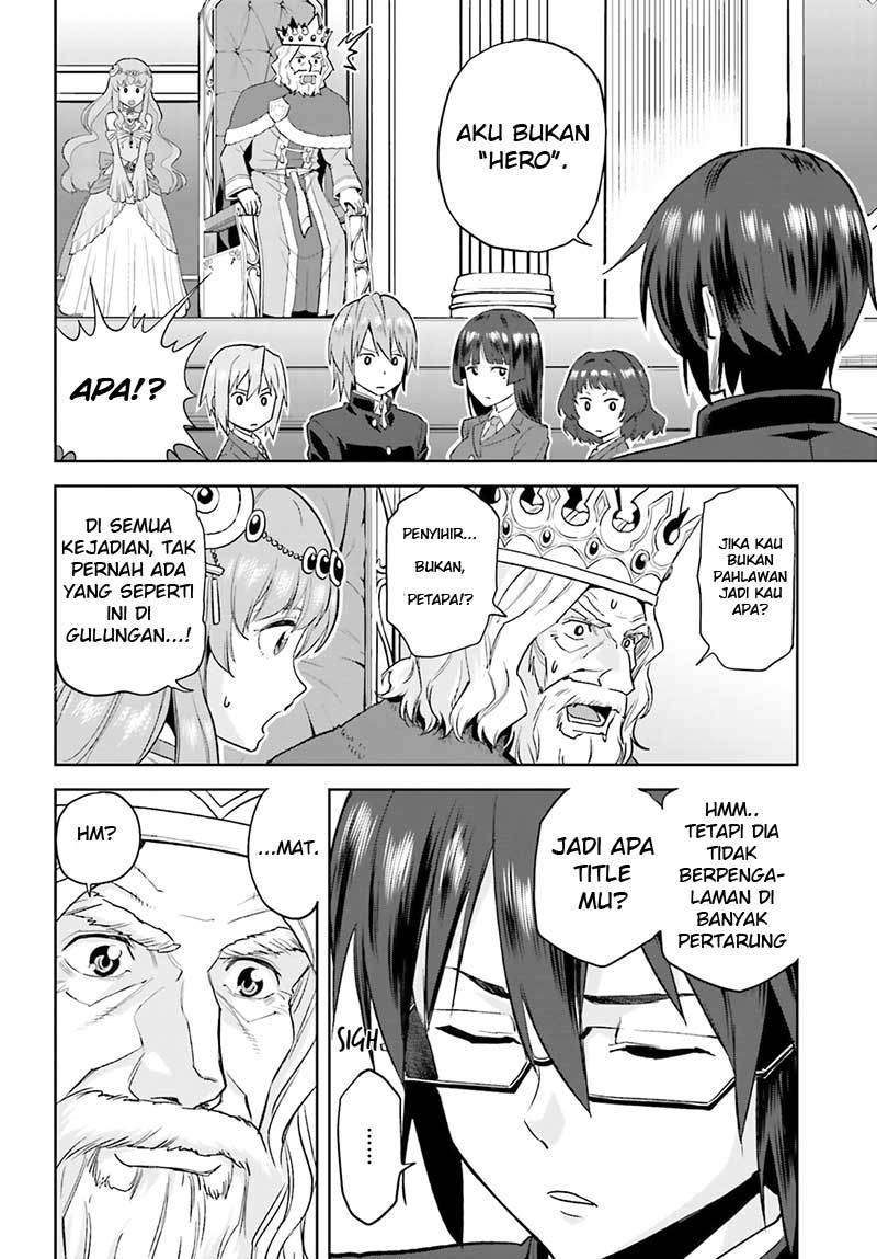 Konjiki no Moji Tsukai: Yuusha Yonin ni Makikomareta Unique Cheat Chapter 1 - halaman 19