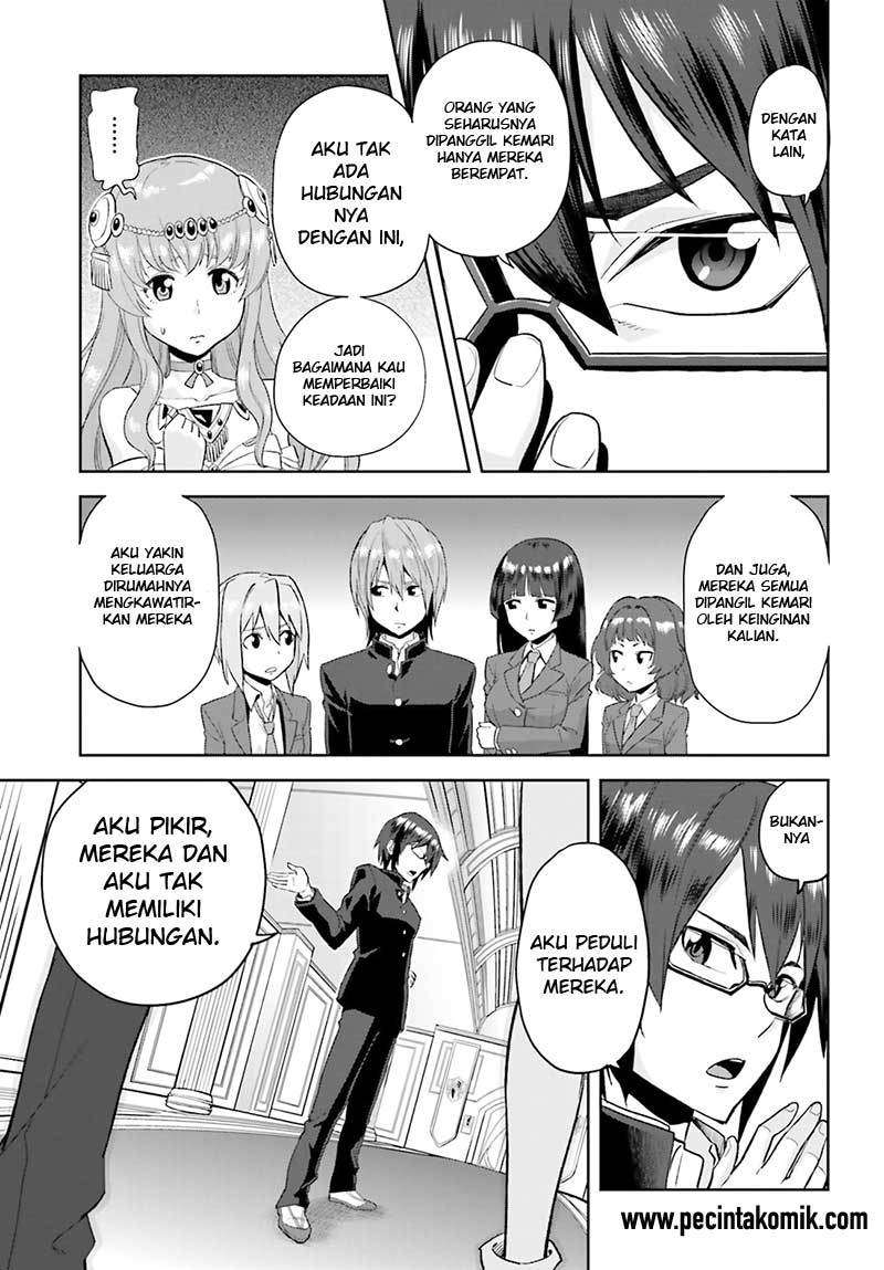 Konjiki no Moji Tsukai: Yuusha Yonin ni Makikomareta Unique Cheat Chapter 1 - halaman 22