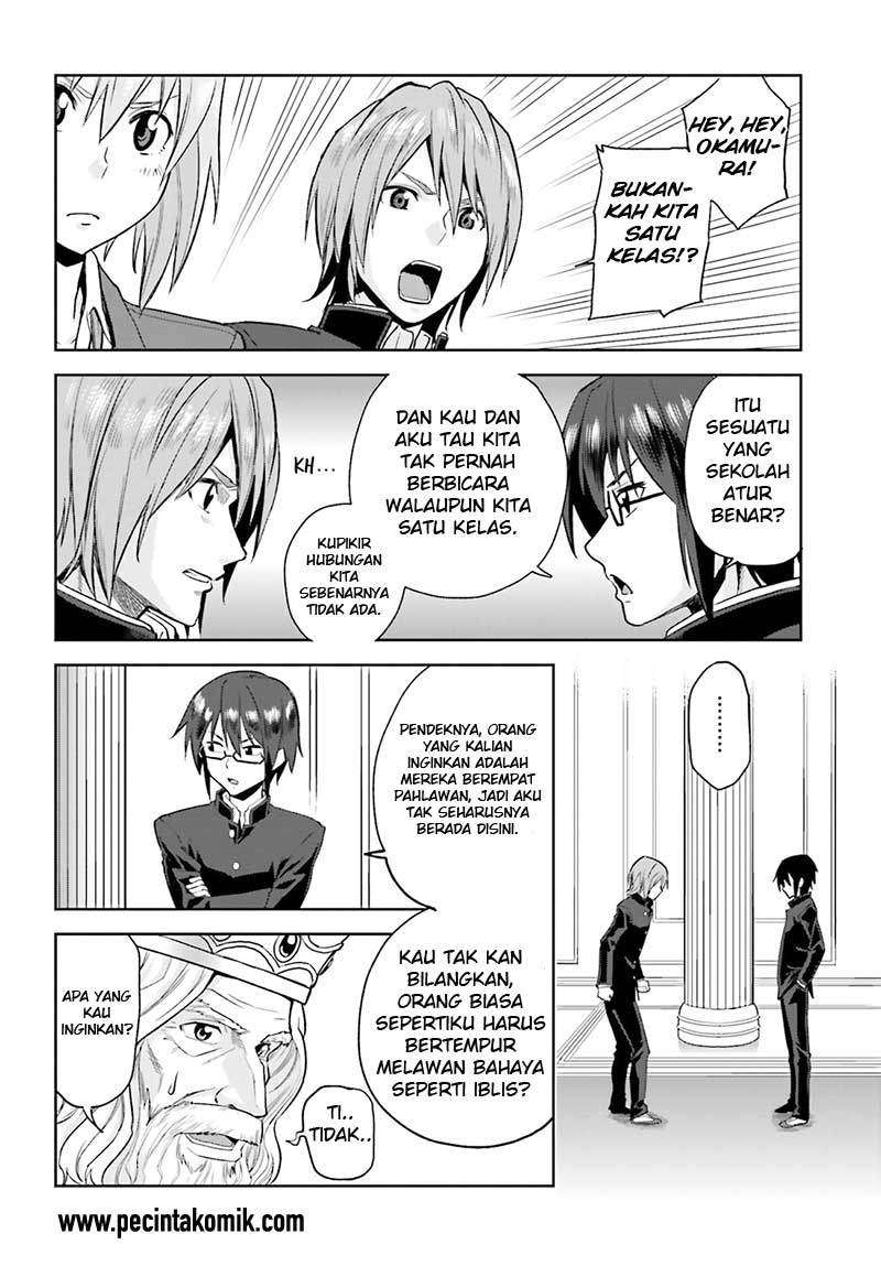 Konjiki no Moji Tsukai: Yuusha Yonin ni Makikomareta Unique Cheat Chapter 1 - halaman 23