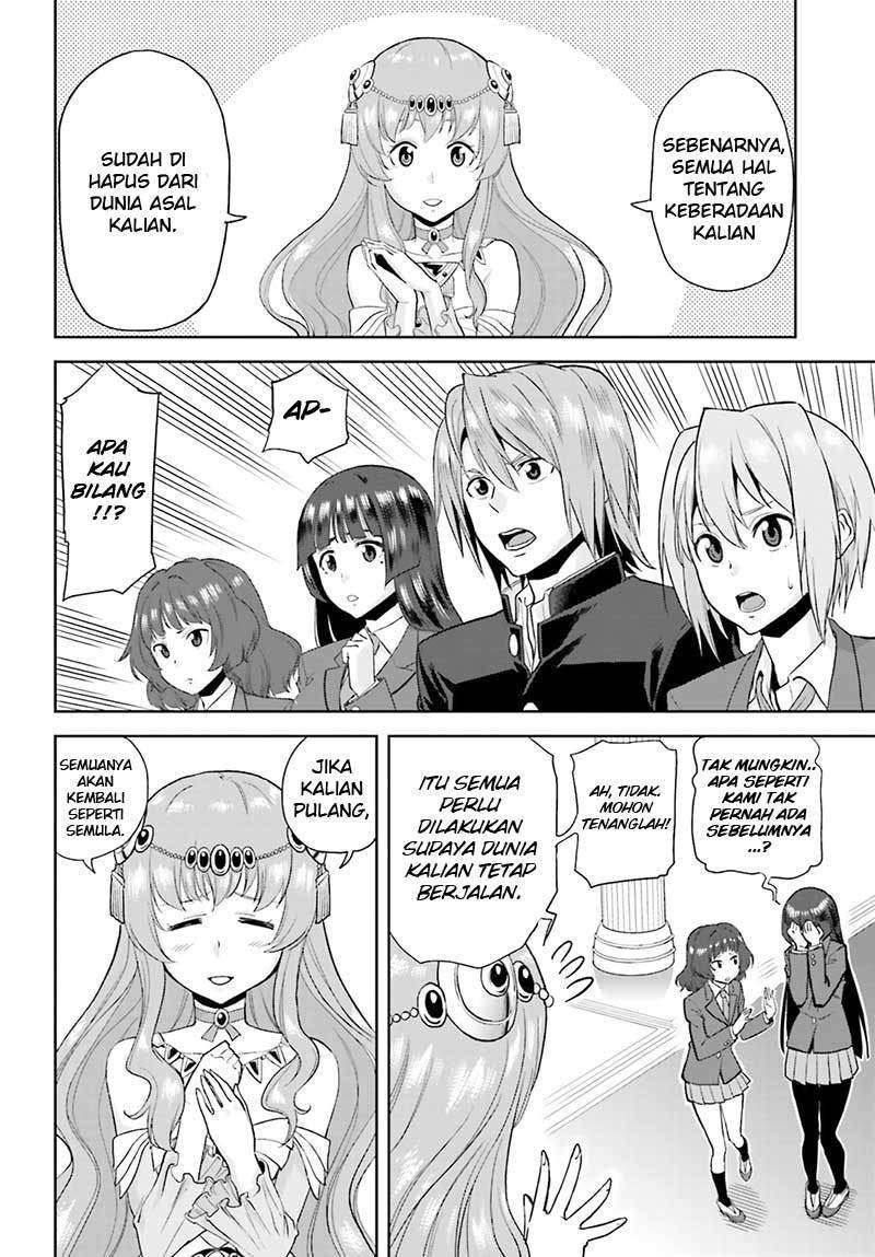 Konjiki no Moji Tsukai: Yuusha Yonin ni Makikomareta Unique Cheat Chapter 1 - halaman 25