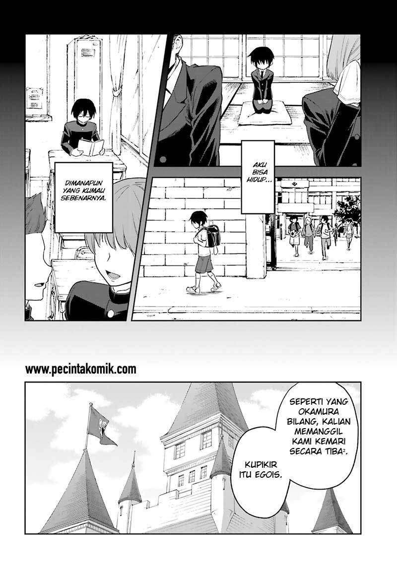 Konjiki no Moji Tsukai: Yuusha Yonin ni Makikomareta Unique Cheat Chapter 1 - halaman 27