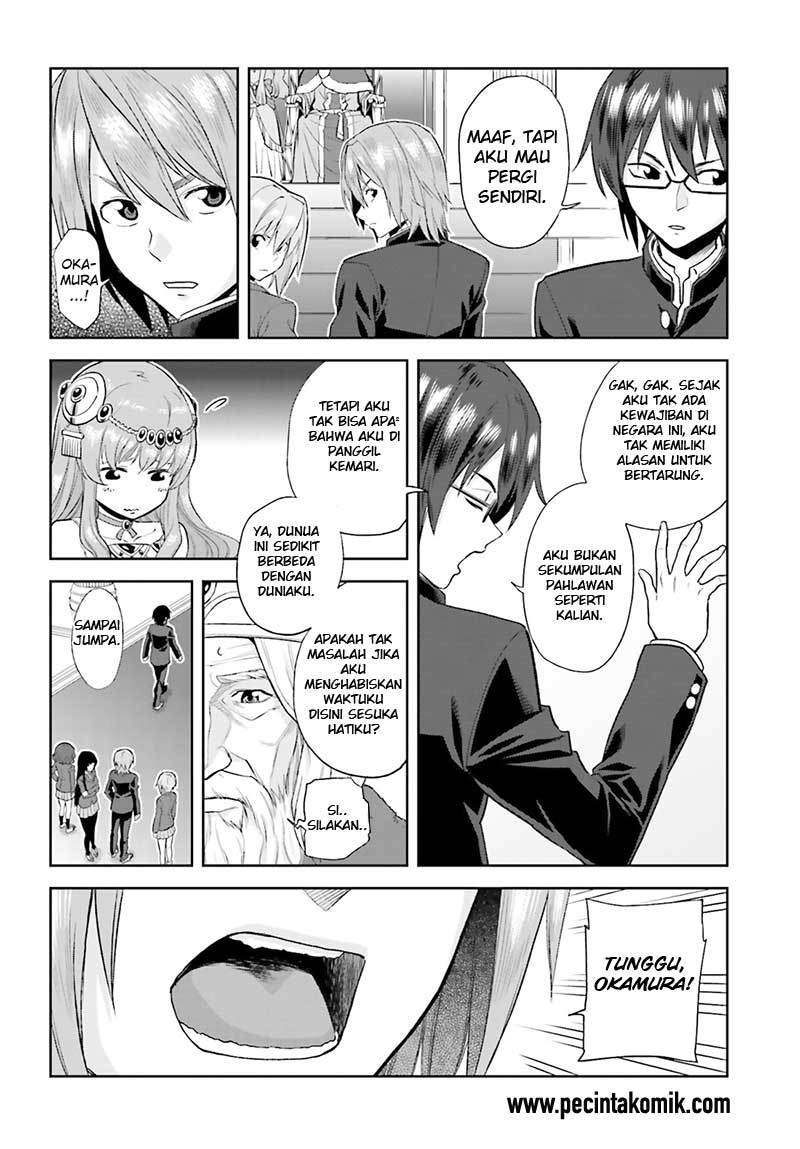 Konjiki no Moji Tsukai: Yuusha Yonin ni Makikomareta Unique Cheat Chapter 1 - halaman 29