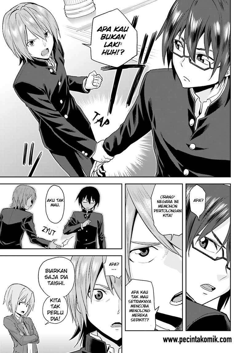 Konjiki no Moji Tsukai: Yuusha Yonin ni Makikomareta Unique Cheat Chapter 1 - halaman 30