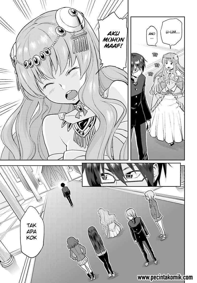 Konjiki no Moji Tsukai: Yuusha Yonin ni Makikomareta Unique Cheat Chapter 1 - halaman 32