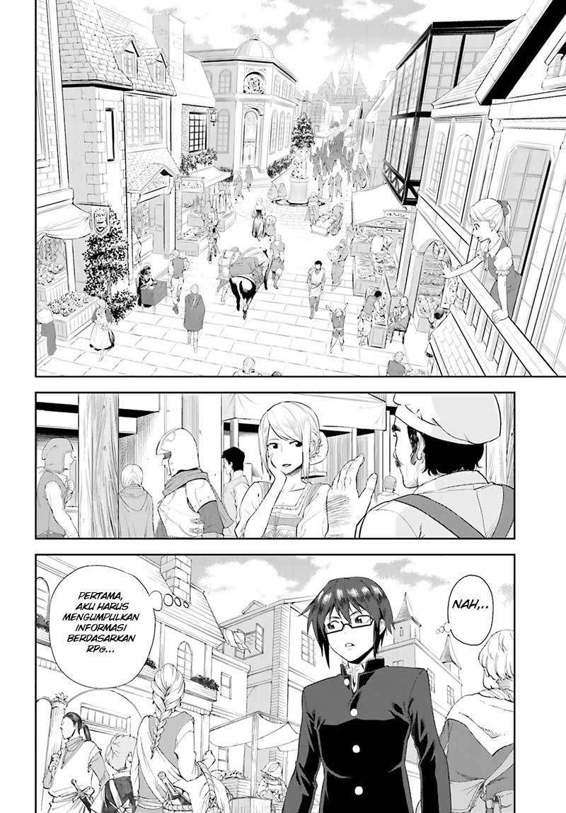 Konjiki no Moji Tsukai: Yuusha Yonin ni Makikomareta Unique Cheat Chapter 1 - halaman 33