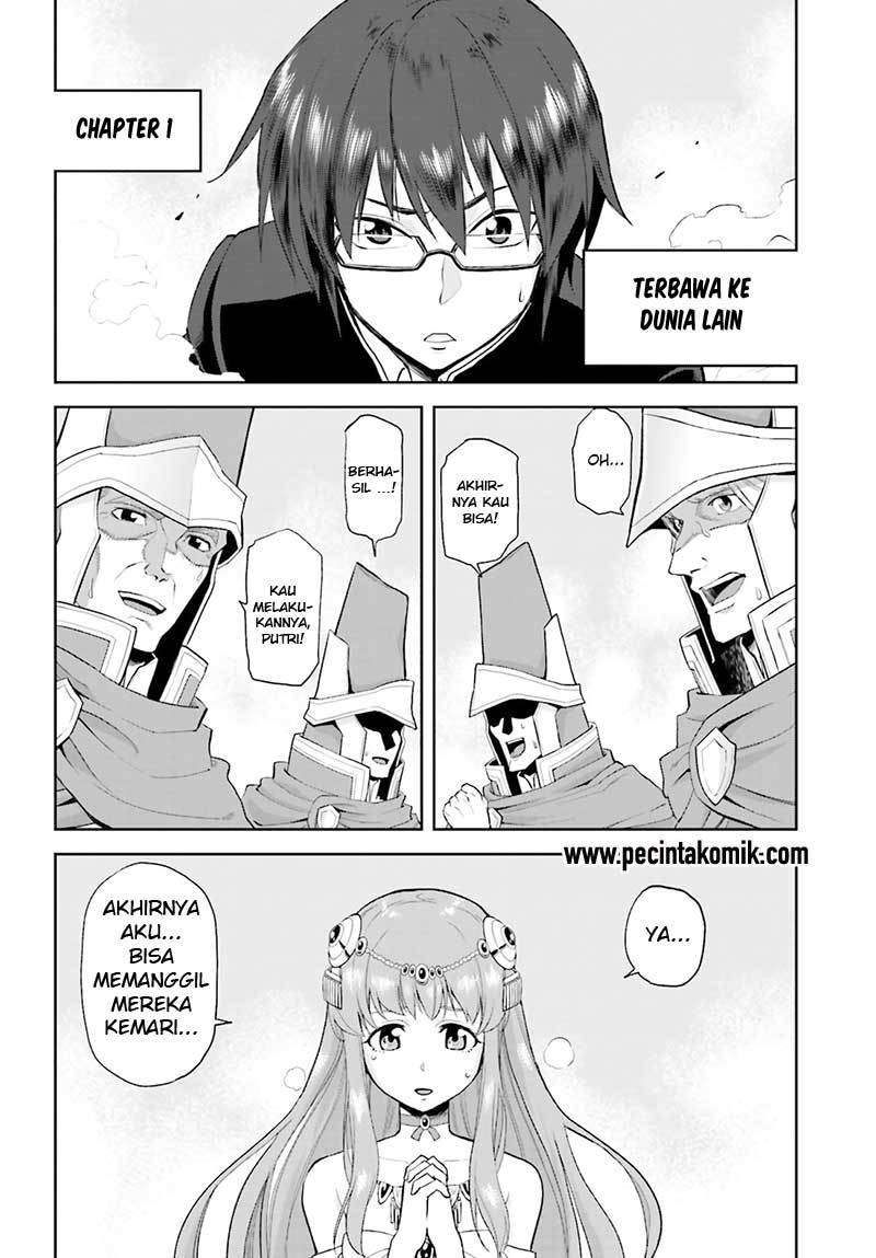 Konjiki no Moji Tsukai: Yuusha Yonin ni Makikomareta Unique Cheat Chapter 1 - halaman 8