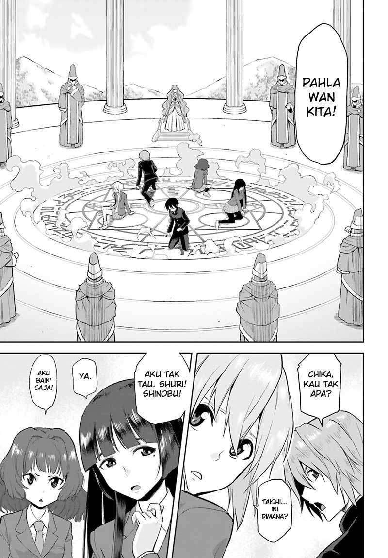 Konjiki no Moji Tsukai: Yuusha Yonin ni Makikomareta Unique Cheat Chapter 1 - halaman 9