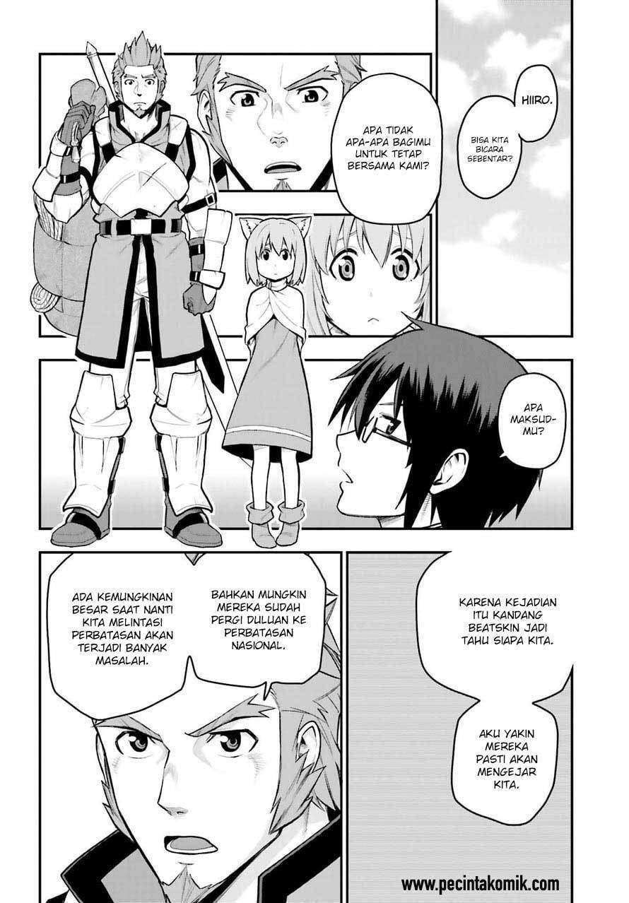 Konjiki no Moji Tsukai: Yuusha Yonin ni Makikomareta Unique Cheat Chapter 10 - halaman 15