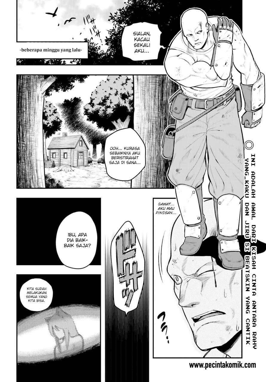 Konjiki no Moji Tsukai: Yuusha Yonin ni Makikomareta Unique Cheat Chapter 10 - halaman 3