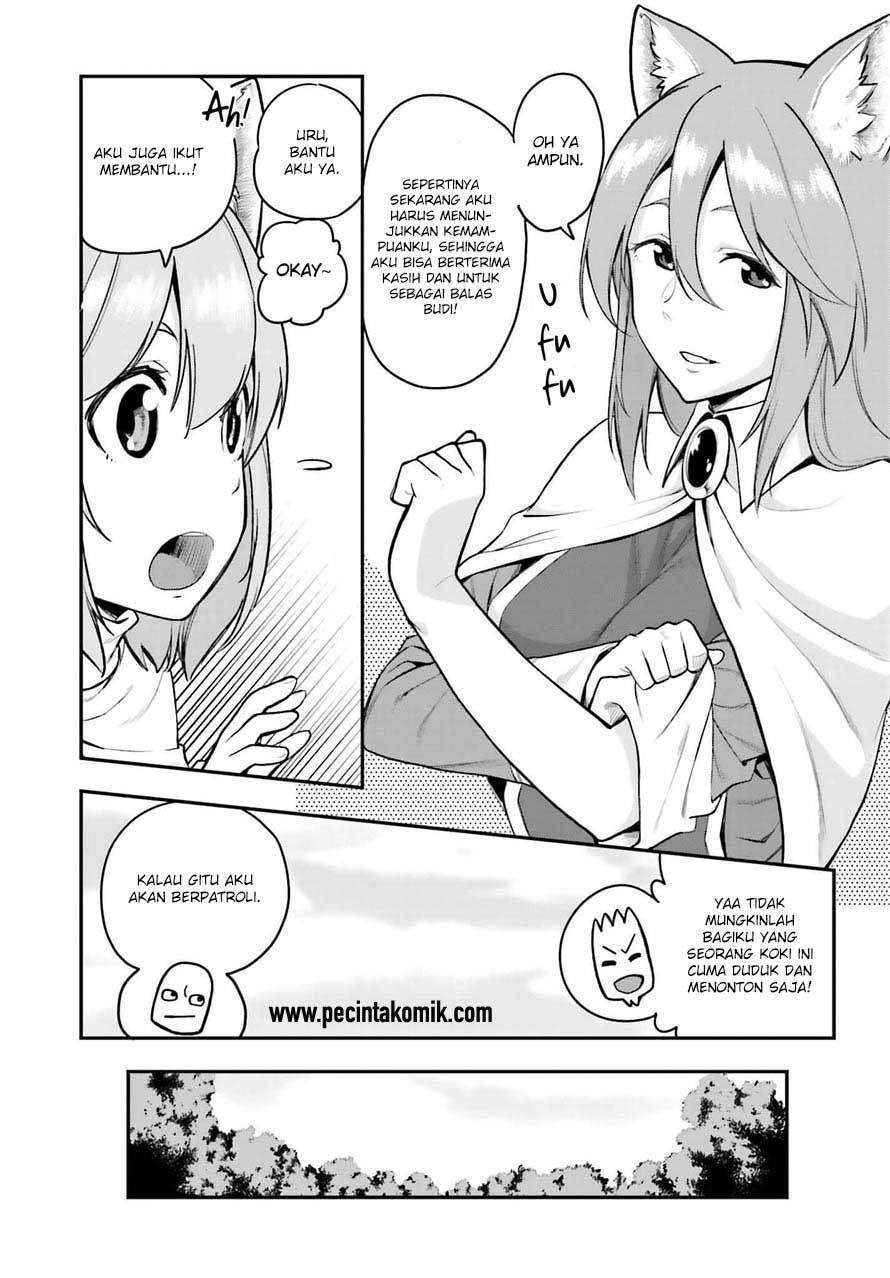 Konjiki no Moji Tsukai: Yuusha Yonin ni Makikomareta Unique Cheat Chapter 10 - halaman 8