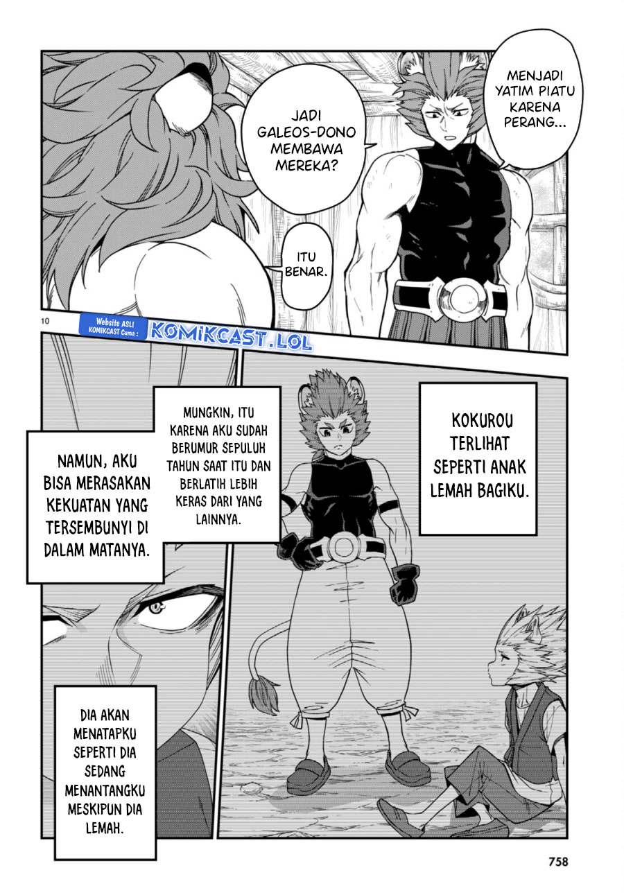 Konjiki no Moji Tsukai: Yuusha Yonin ni Makikomareta Unique Cheat Chapter 100 - halaman 11