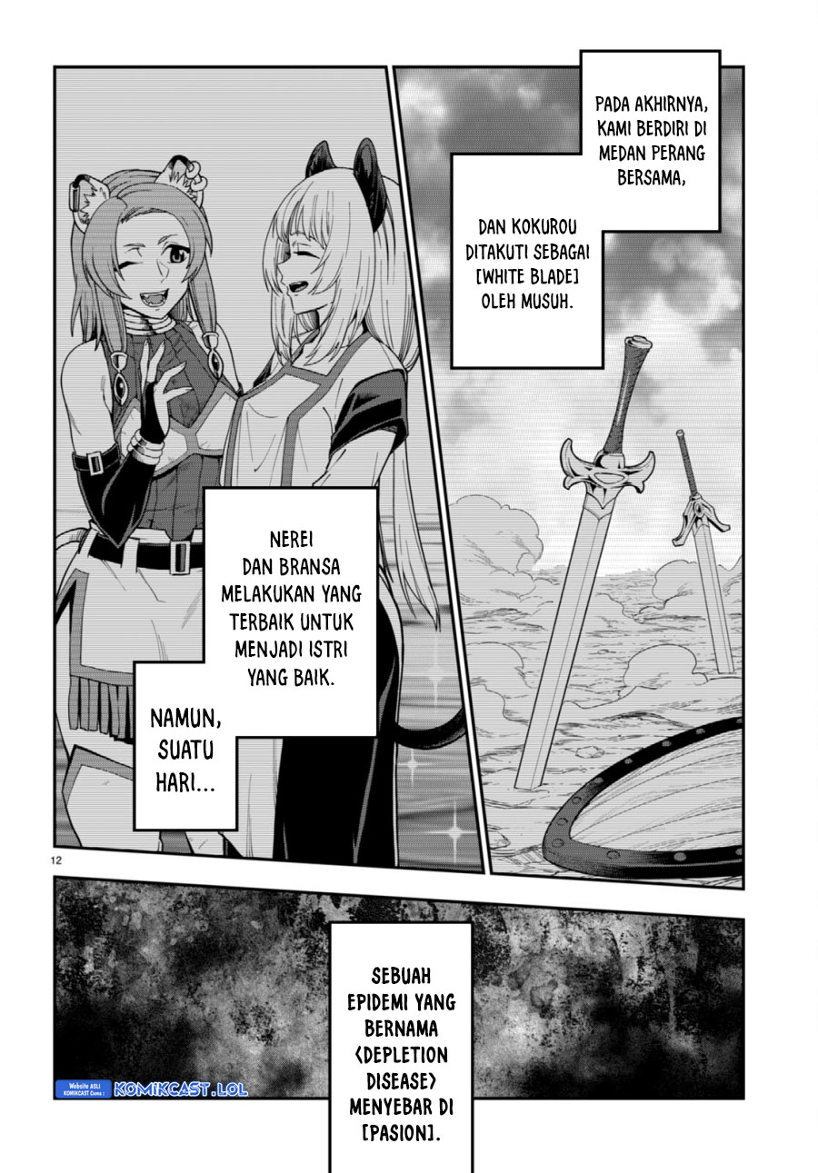 Konjiki no Moji Tsukai: Yuusha Yonin ni Makikomareta Unique Cheat Chapter 100 - halaman 13