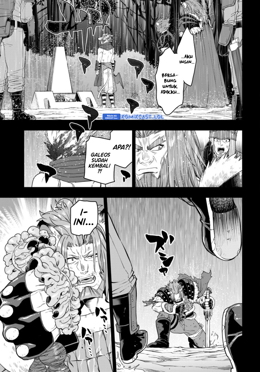 Konjiki no Moji Tsukai: Yuusha Yonin ni Makikomareta Unique Cheat Chapter 100 - halaman 26
