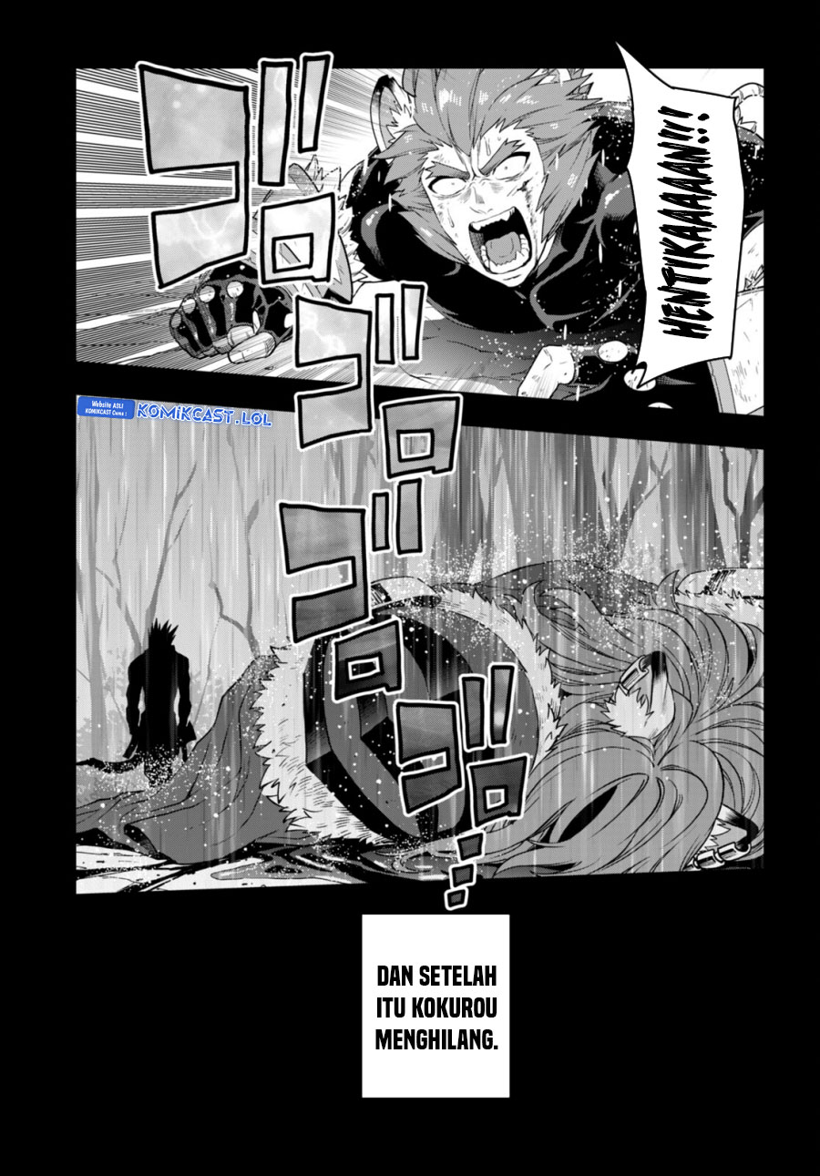 Konjiki no Moji Tsukai: Yuusha Yonin ni Makikomareta Unique Cheat Chapter 100 - halaman 31