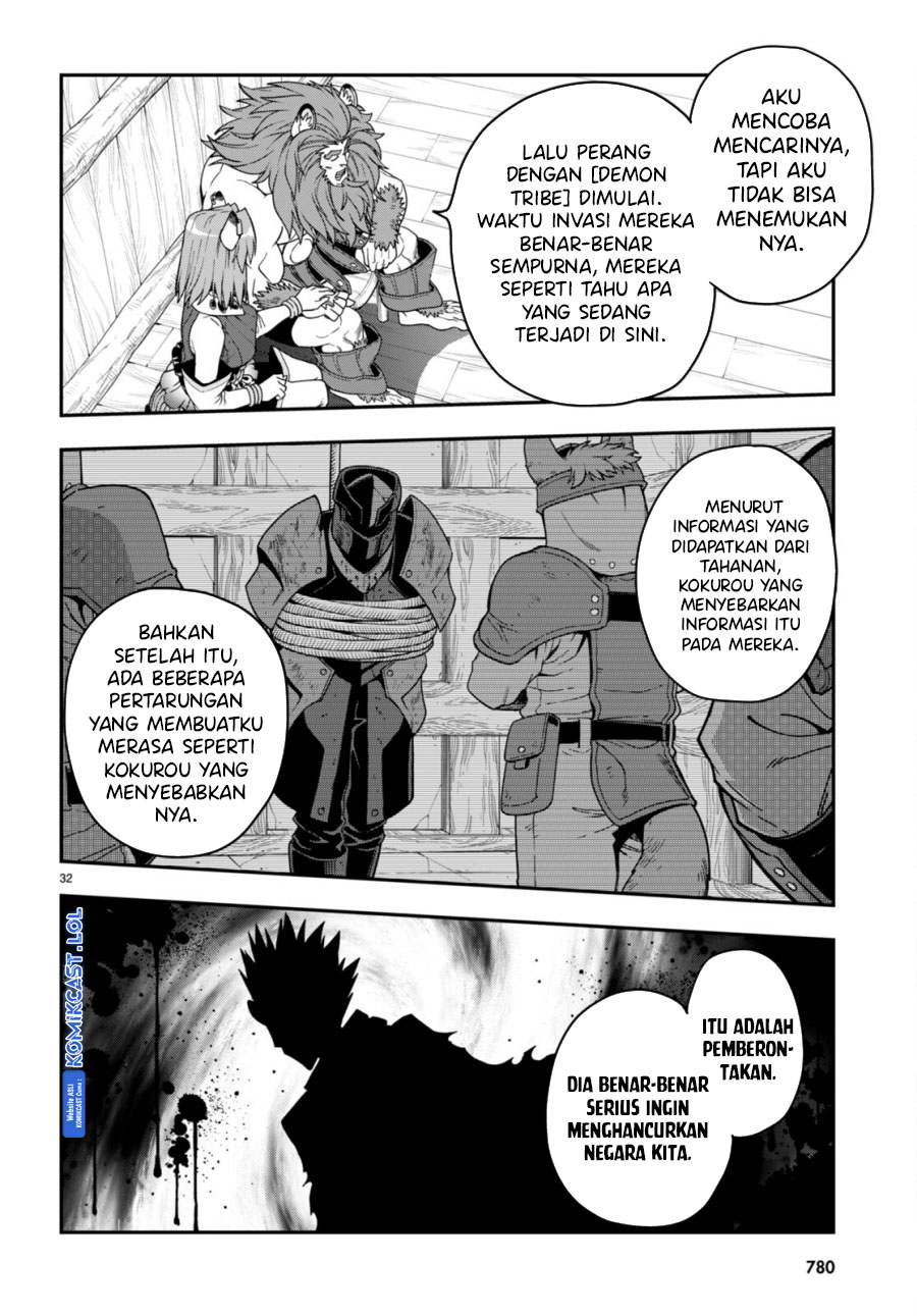 Konjiki no Moji Tsukai: Yuusha Yonin ni Makikomareta Unique Cheat Chapter 100 - halaman 32