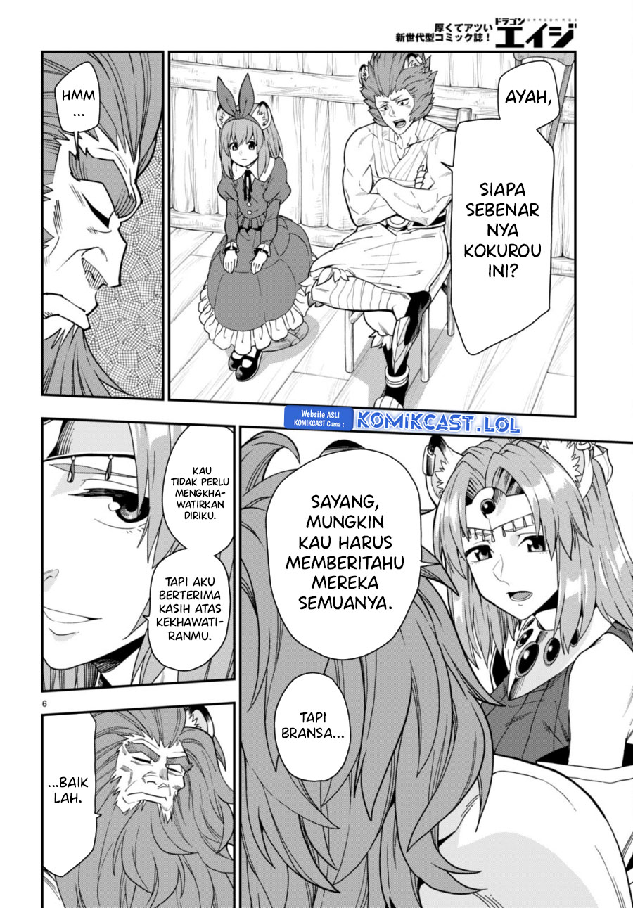 Konjiki no Moji Tsukai: Yuusha Yonin ni Makikomareta Unique Cheat Chapter 100 - halaman 7