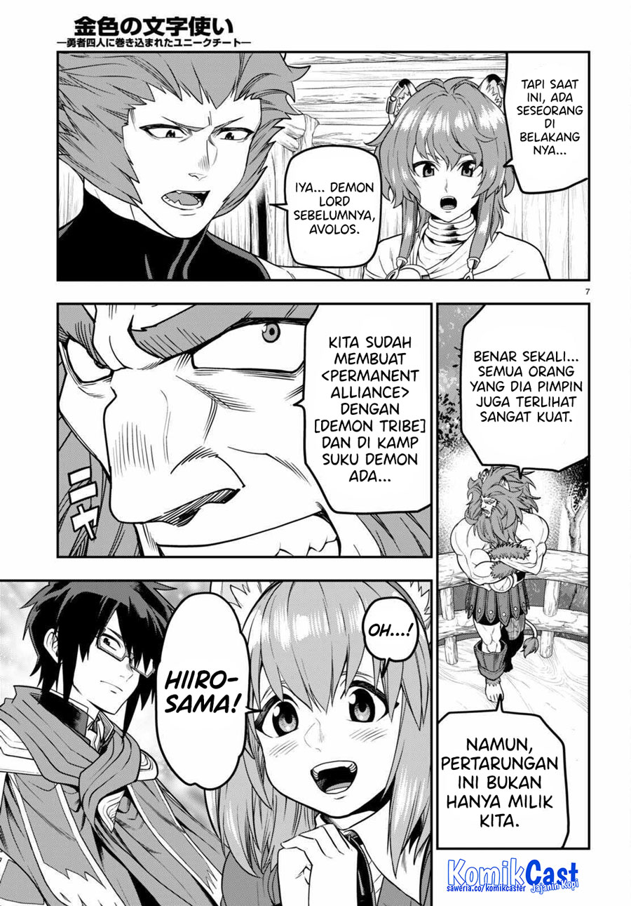 Konjiki no Moji Tsukai: Yuusha Yonin ni Makikomareta Unique Cheat Chapter 101 - halaman 10