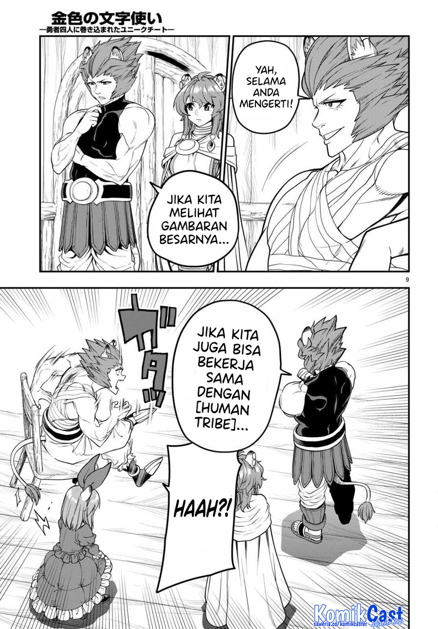 Konjiki no Moji Tsukai: Yuusha Yonin ni Makikomareta Unique Cheat Chapter 101 - halaman 12
