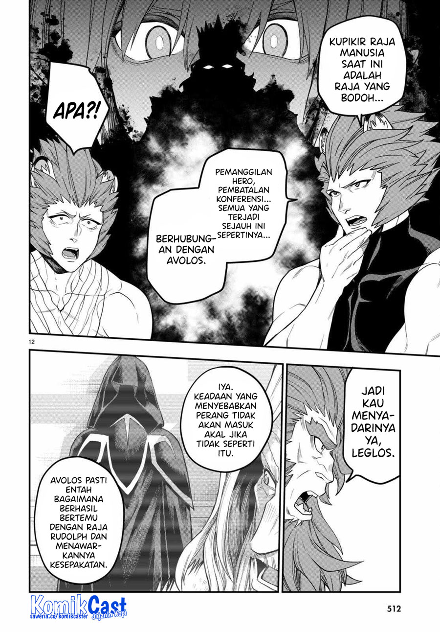 Konjiki no Moji Tsukai: Yuusha Yonin ni Makikomareta Unique Cheat Chapter 101 - halaman 15