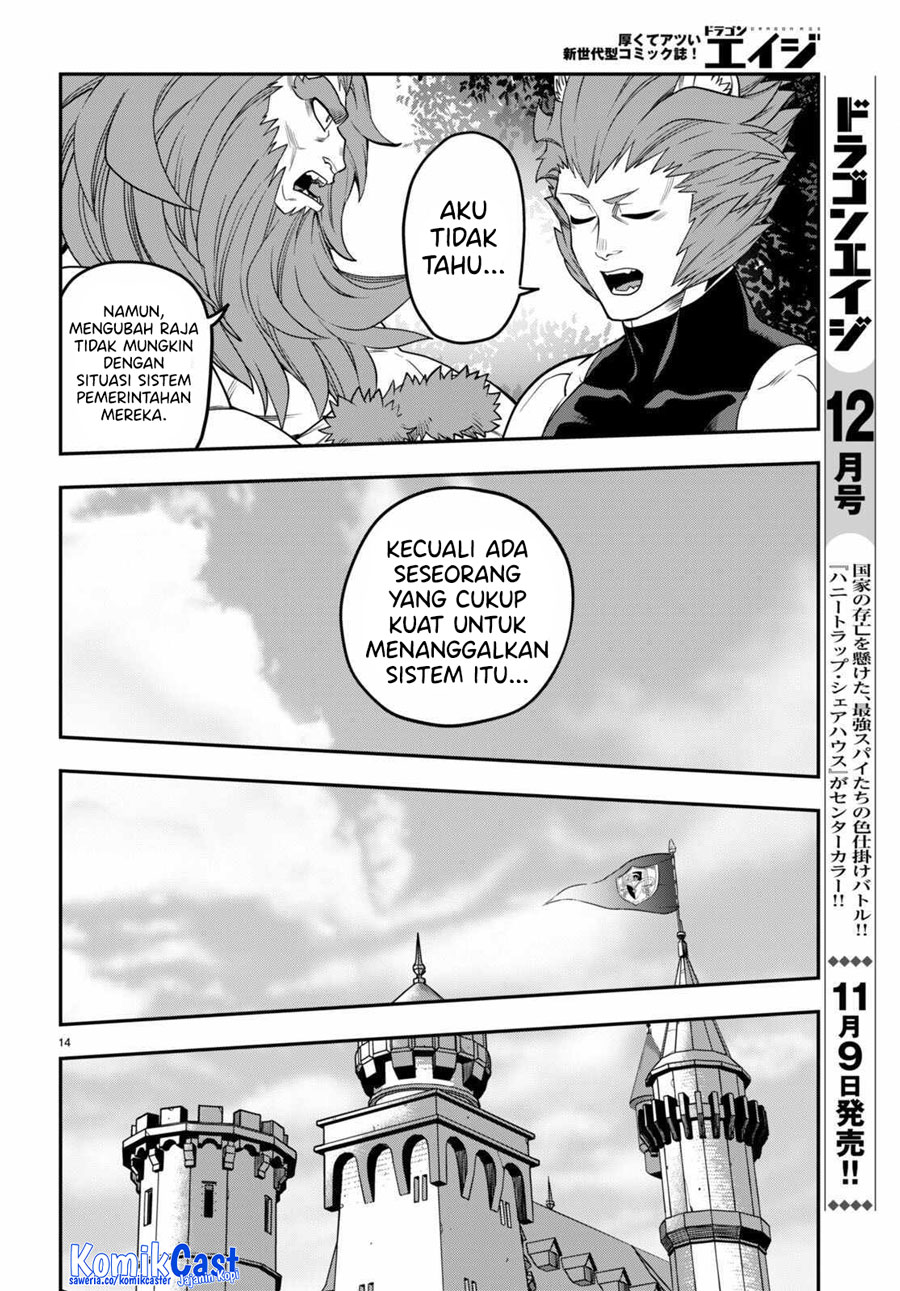 Konjiki no Moji Tsukai: Yuusha Yonin ni Makikomareta Unique Cheat Chapter 101 - halaman 17