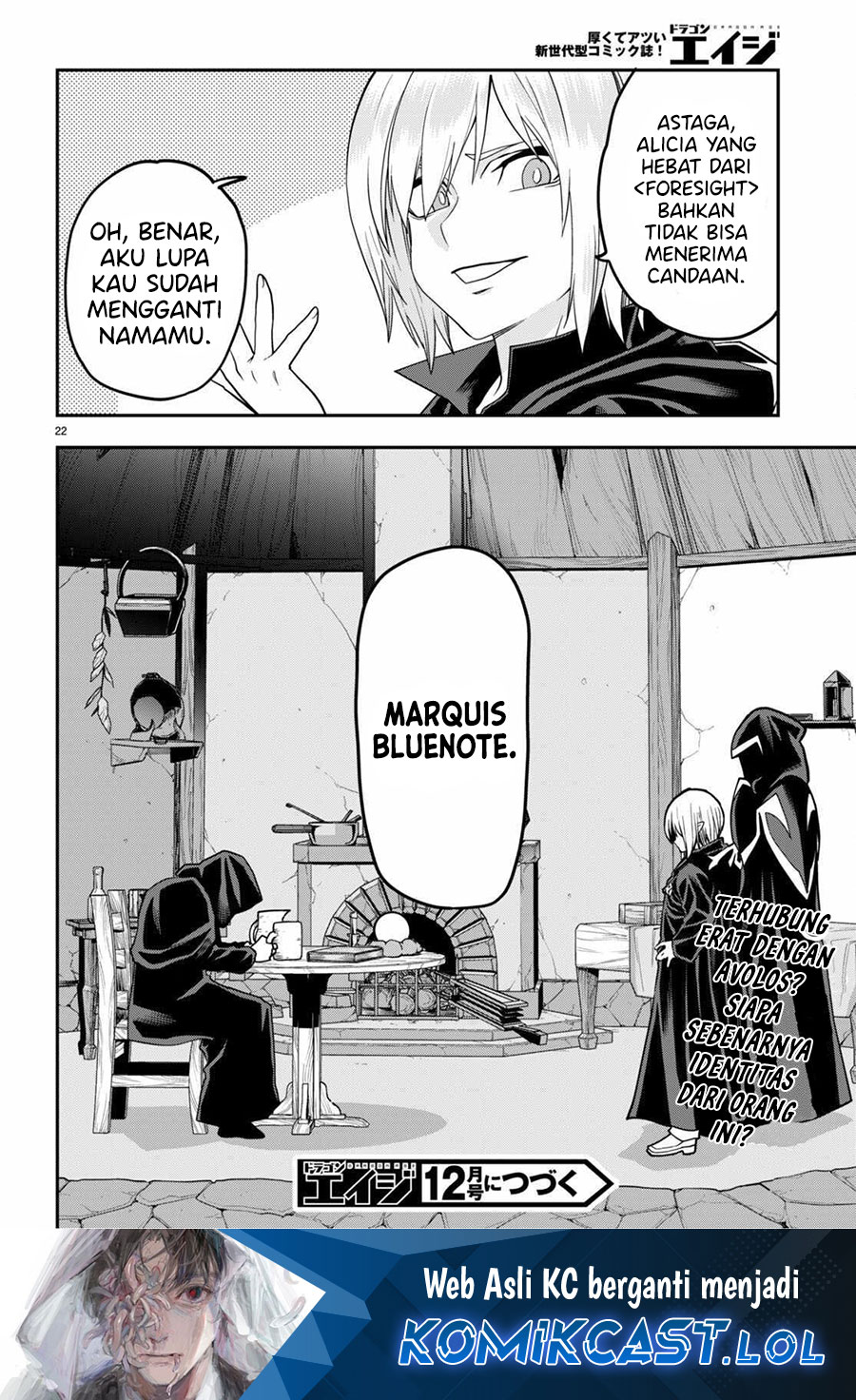 Konjiki no Moji Tsukai: Yuusha Yonin ni Makikomareta Unique Cheat Chapter 101 - halaman 25