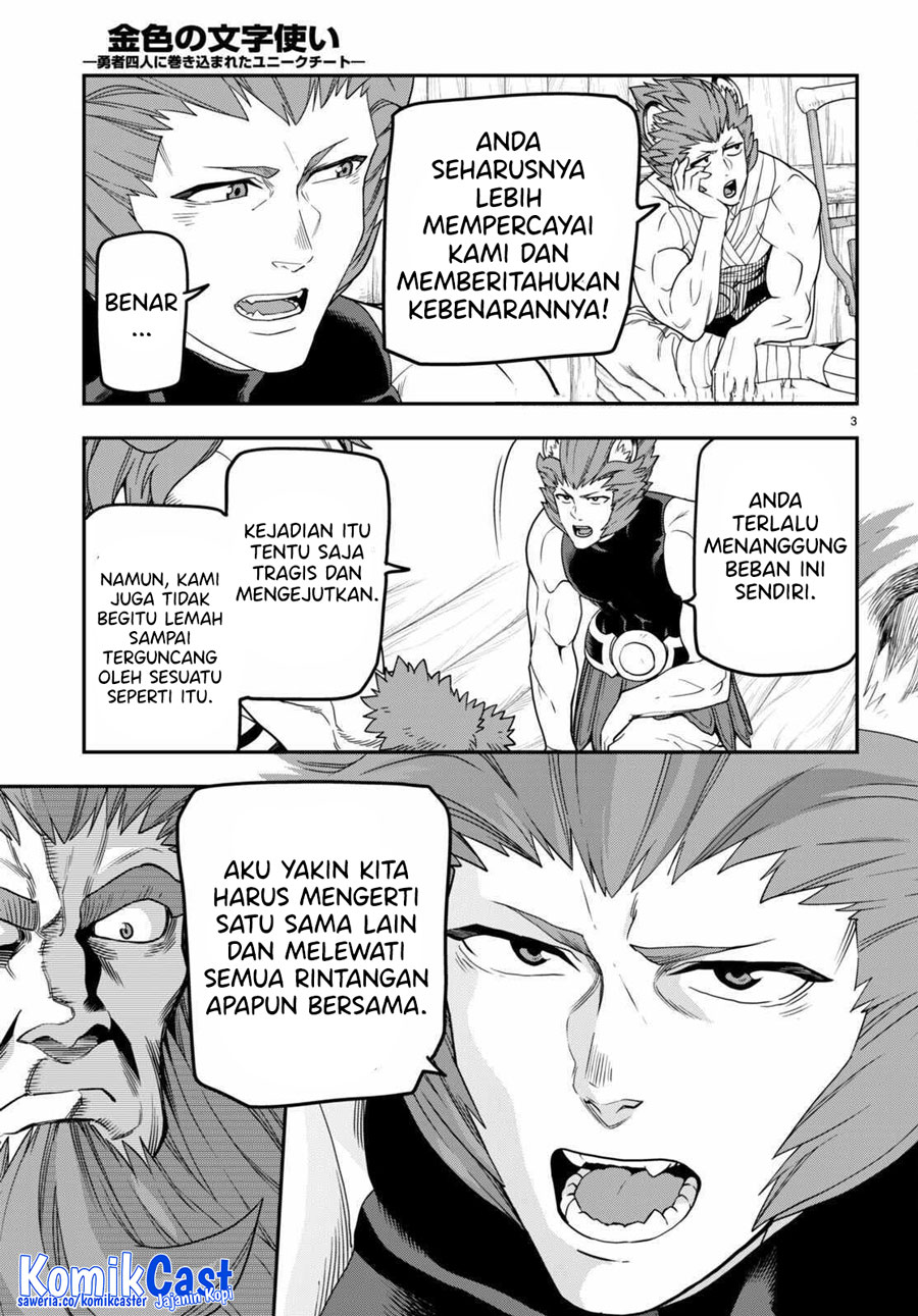 Konjiki no Moji Tsukai: Yuusha Yonin ni Makikomareta Unique Cheat Chapter 101 - halaman 6