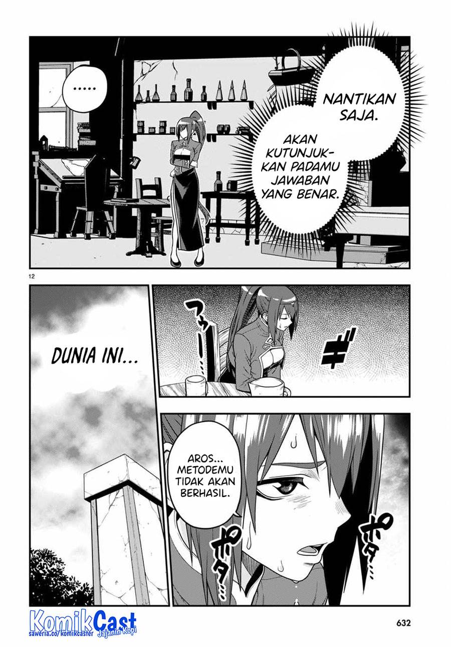 Konjiki no Moji Tsukai: Yuusha Yonin ni Makikomareta Unique Cheat Chapter 102 - halaman 12