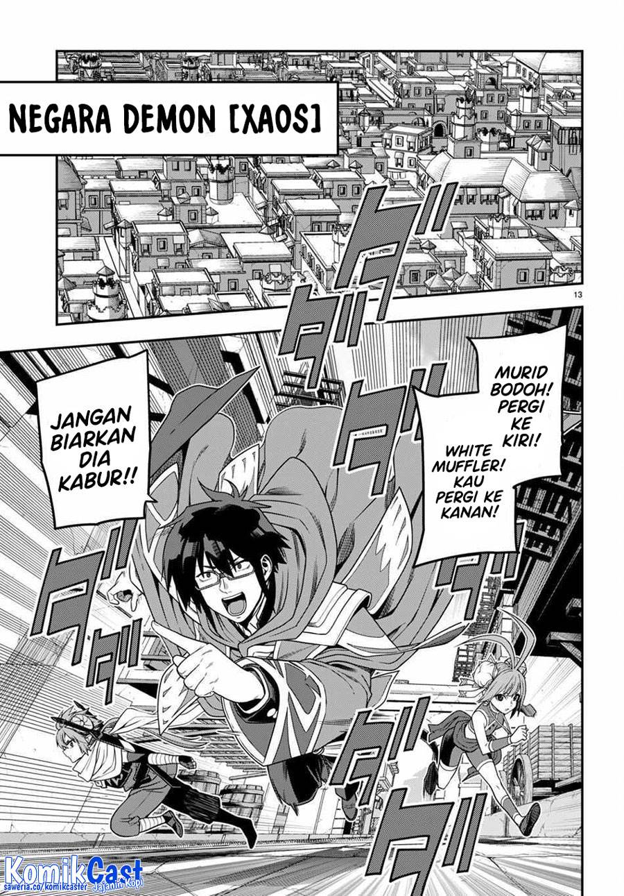 Konjiki no Moji Tsukai: Yuusha Yonin ni Makikomareta Unique Cheat Chapter 102 - halaman 13