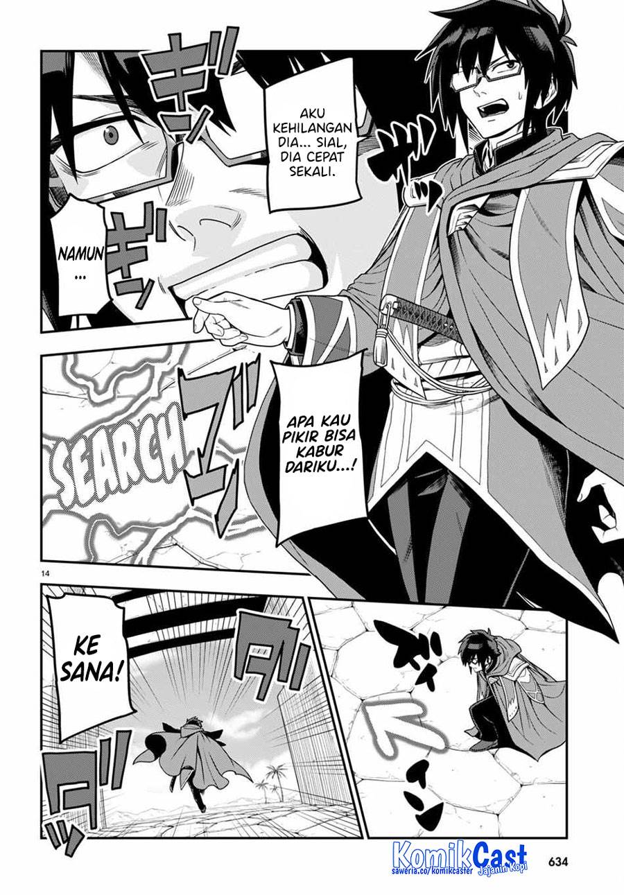 Konjiki no Moji Tsukai: Yuusha Yonin ni Makikomareta Unique Cheat Chapter 102 - halaman 14