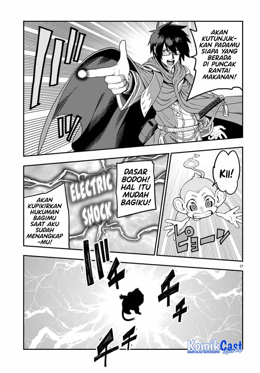 Konjiki no Moji Tsukai: Yuusha Yonin ni Makikomareta Unique Cheat Chapter 102 - halaman 17
