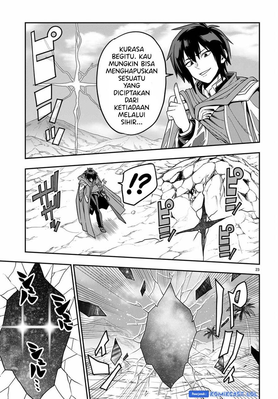 Konjiki no Moji Tsukai: Yuusha Yonin ni Makikomareta Unique Cheat Chapter 102 - halaman 23