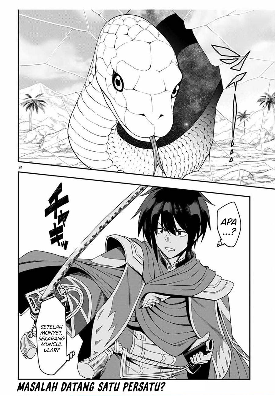 Konjiki no Moji Tsukai: Yuusha Yonin ni Makikomareta Unique Cheat Chapter 102 - halaman 24