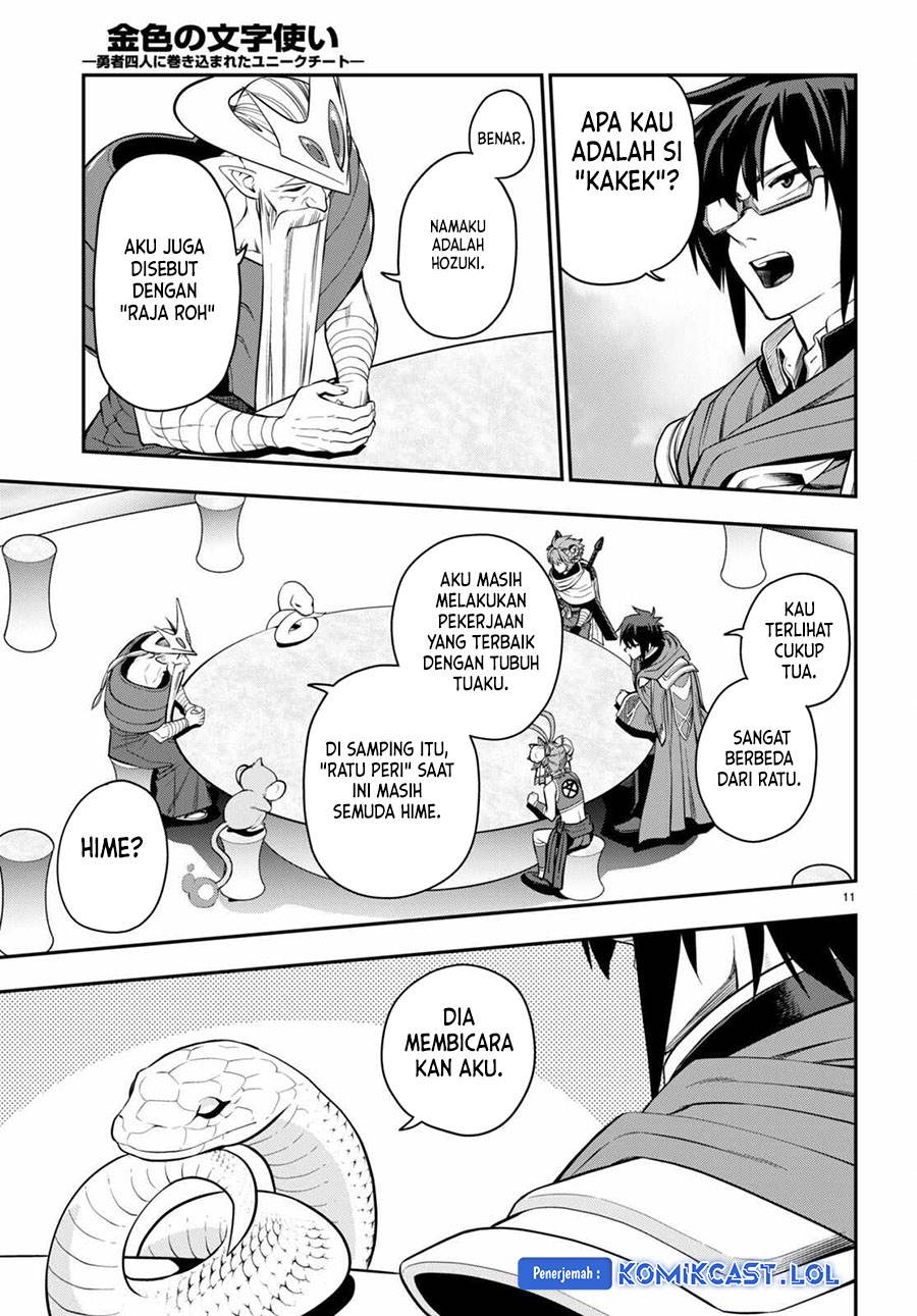 Konjiki no Moji Tsukai: Yuusha Yonin ni Makikomareta Unique Cheat Chapter 103 - halaman 10