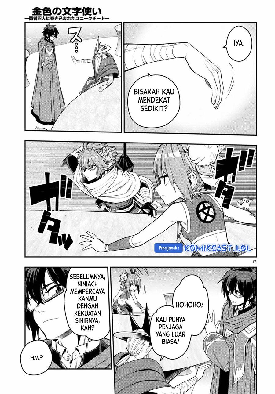 Konjiki no Moji Tsukai: Yuusha Yonin ni Makikomareta Unique Cheat Chapter 103 - halaman 16