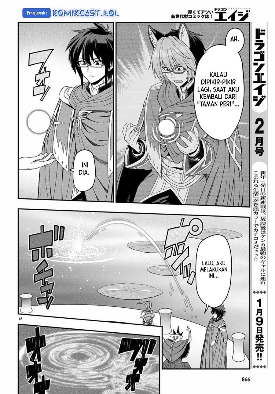 Konjiki no Moji Tsukai: Yuusha Yonin ni Makikomareta Unique Cheat Chapter 103 - halaman 17