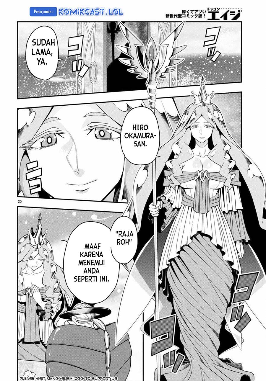 Konjiki no Moji Tsukai: Yuusha Yonin ni Makikomareta Unique Cheat Chapter 103 - halaman 19
