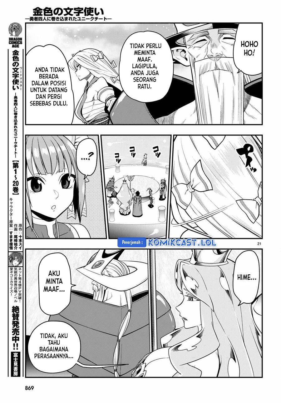 Konjiki no Moji Tsukai: Yuusha Yonin ni Makikomareta Unique Cheat Chapter 103 - halaman 20