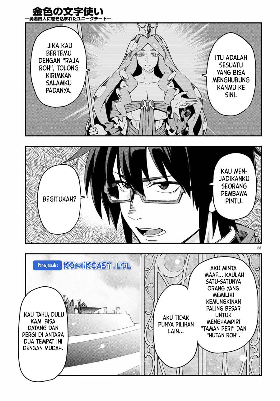 Konjiki no Moji Tsukai: Yuusha Yonin ni Makikomareta Unique Cheat Chapter 103 - halaman 22