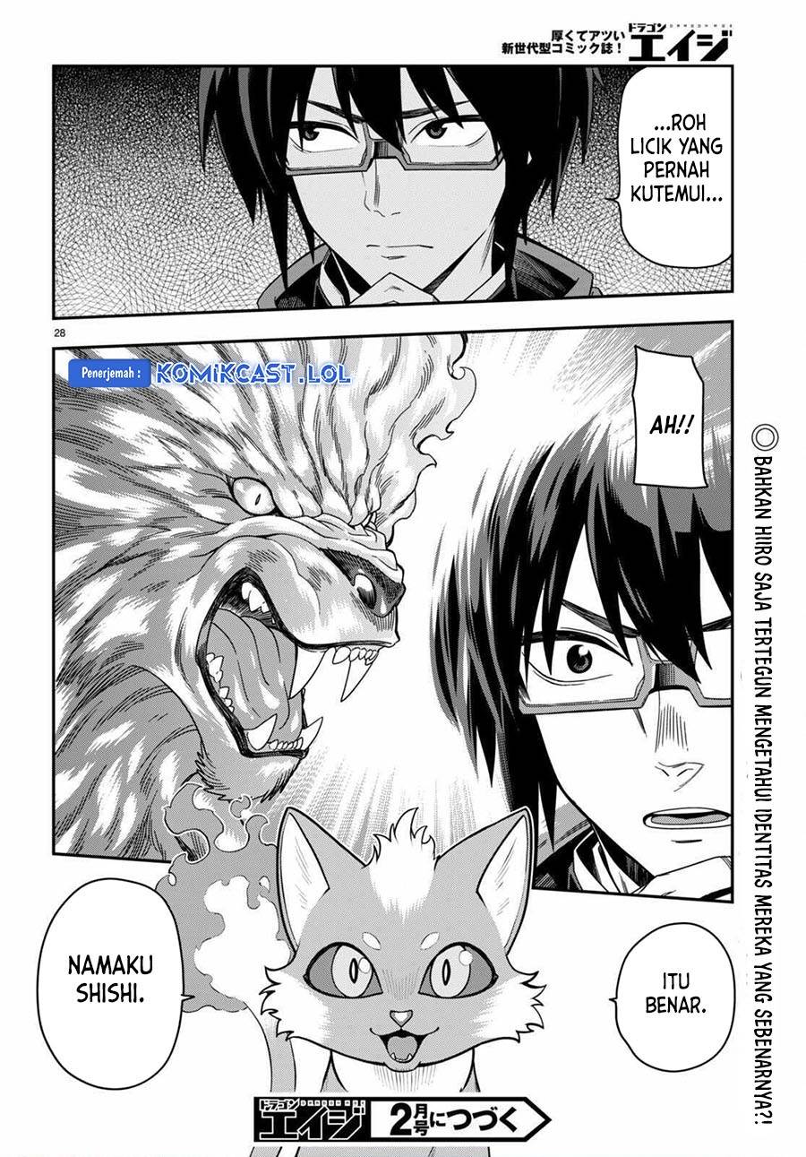 Konjiki no Moji Tsukai: Yuusha Yonin ni Makikomareta Unique Cheat Chapter 103 - halaman 27