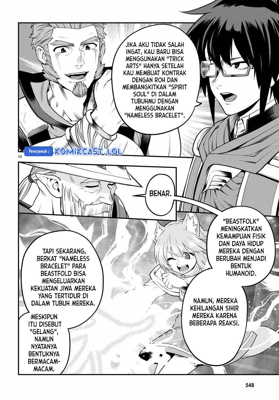 Konjiki no Moji Tsukai: Yuusha Yonin ni Makikomareta Unique Cheat Chapter 104 - halaman 10