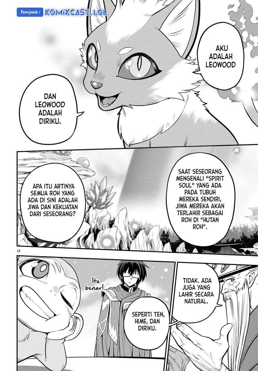 Konjiki no Moji Tsukai: Yuusha Yonin ni Makikomareta Unique Cheat Chapter 104 - halaman 12