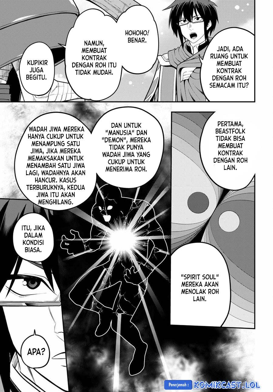 Konjiki no Moji Tsukai: Yuusha Yonin ni Makikomareta Unique Cheat Chapter 104 - halaman 13