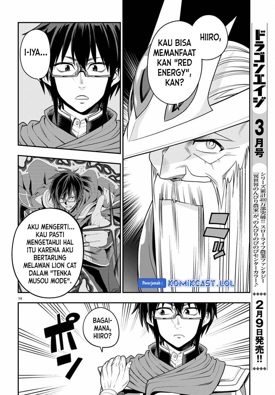Konjiki no Moji Tsukai: Yuusha Yonin ni Makikomareta Unique Cheat Chapter 104 - halaman 14