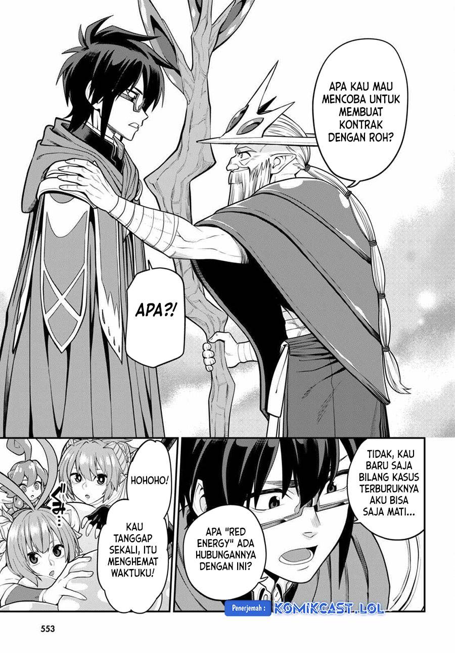 Konjiki no Moji Tsukai: Yuusha Yonin ni Makikomareta Unique Cheat Chapter 104 - halaman 15