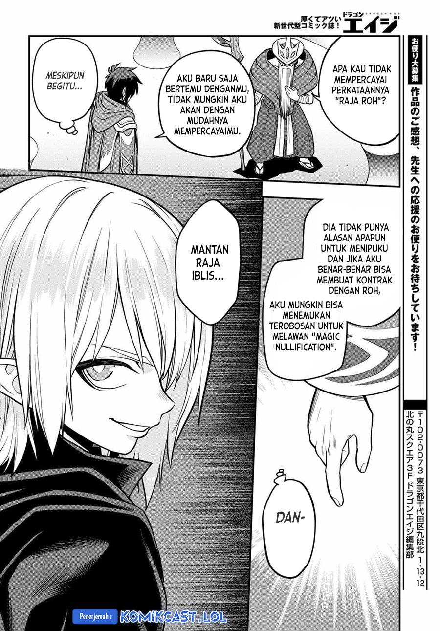Konjiki no Moji Tsukai: Yuusha Yonin ni Makikomareta Unique Cheat Chapter 104 - halaman 18