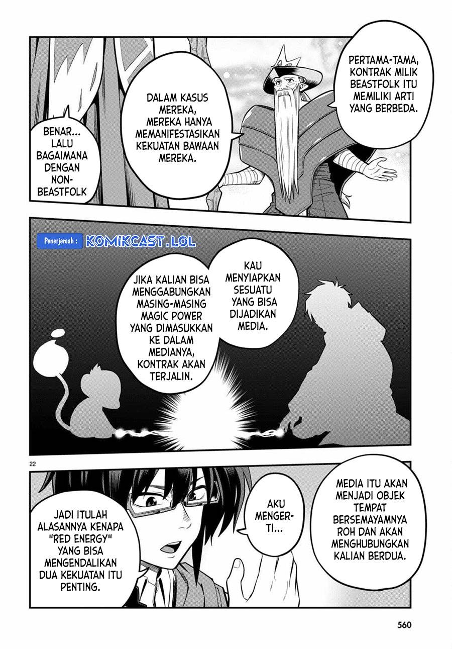 Konjiki no Moji Tsukai: Yuusha Yonin ni Makikomareta Unique Cheat Chapter 104 - halaman 22